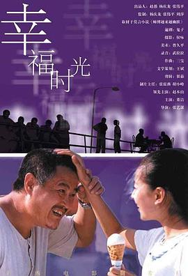 69视频在线观看高清免费