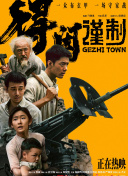 毛片1毛片2毛片3毛片4